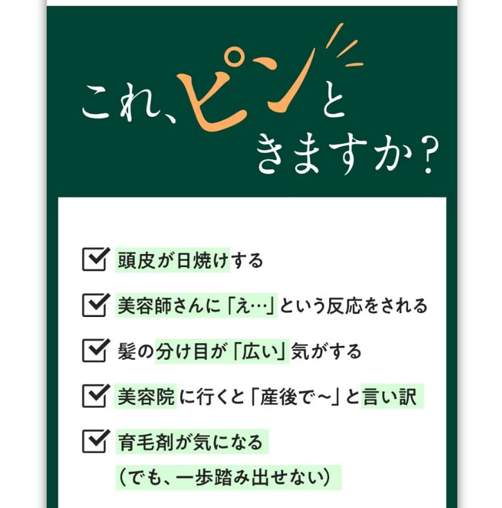 �u�X�J���v�G�b�Z���X100�v�ɂ���